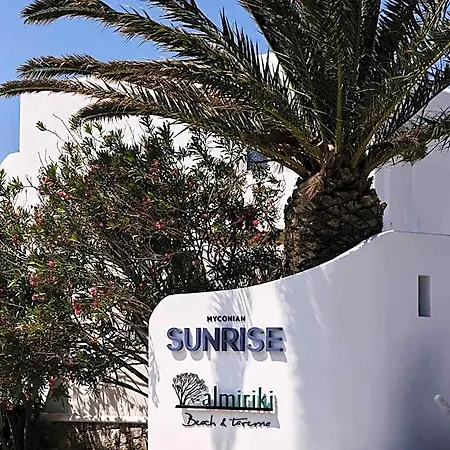 Myconian Sunrise Relais & Chateaux 5* Mykonos Town